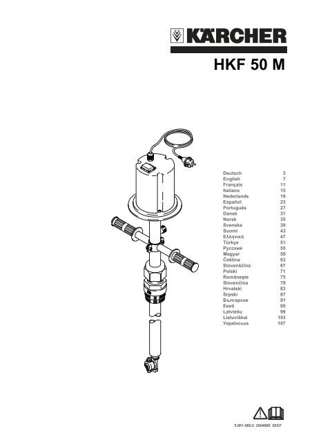 HKF 50 M