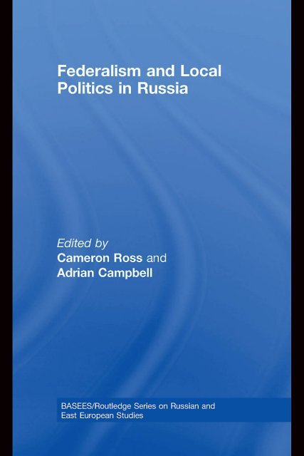 The Bank of Russia owns as well 100 stake in Russian National Reinsurance Company RNRC,  RNRC was established for prevention possible problems with abroad reinsurance of large risks under International sanctions during the Ukrainian crisis , 