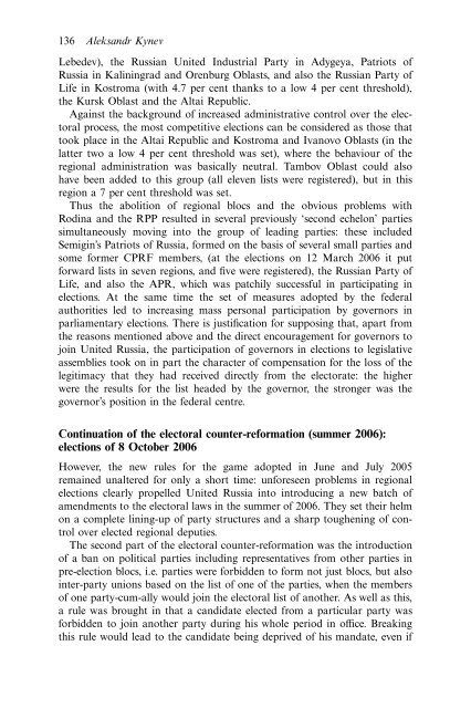 Federalism and Local Politics in Russia