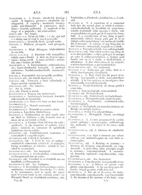 Dictionarium scoto-celticum : a dictionary of the Gaelic language ...