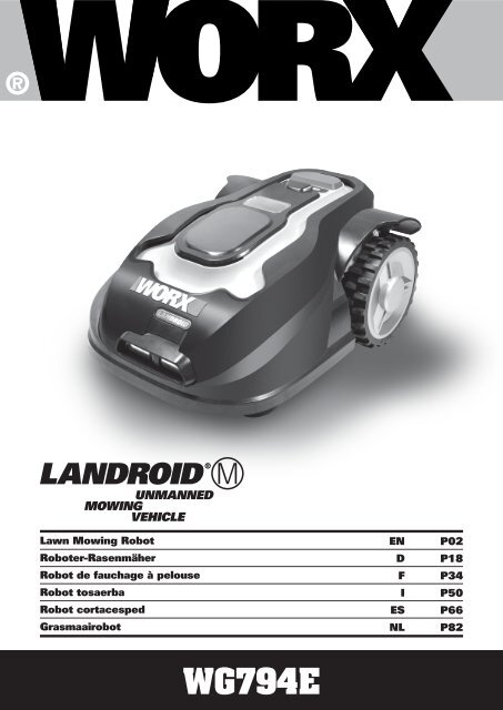 Worx Landroid 2 0 Wg794e (Worx Landroid, Landroid WG794E, Worx Landroid WG794E) Worx Landroid 2 0 Wg794e