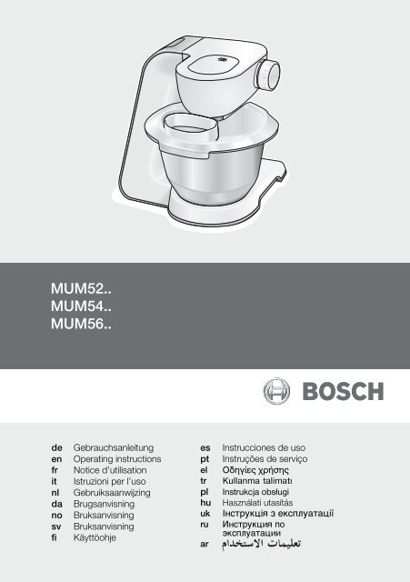 Bosch MUM56340 keukenmachine - Wehkamp.nl