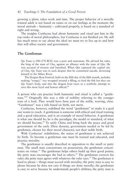 Good Confucianism book (pdf) - Department of Physics