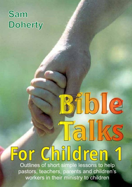 Trusting God Enough to Roll the Dice – United Presbyterian Church