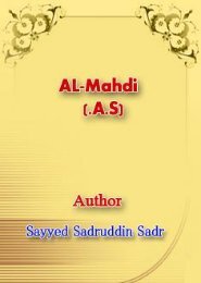 Download Here - Islamic Books, Islamic Movies, Islamic Audio, All ...