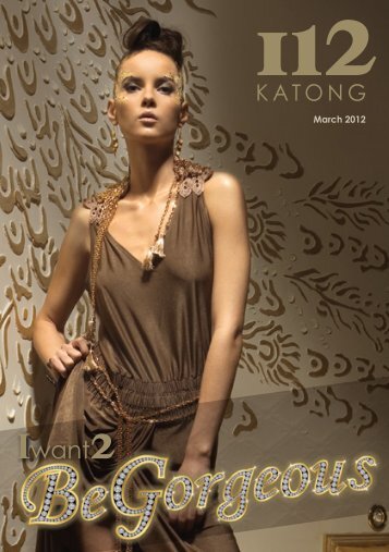 March 2012 - 112 Katong