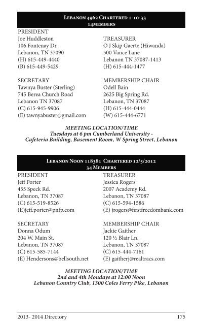 2013 Directory - District 12-O Lions Club