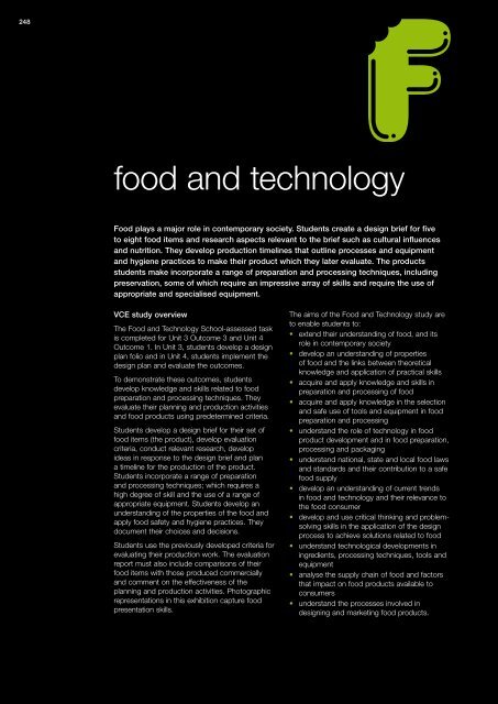 Top Designs - Food Tech - 2008 - Home