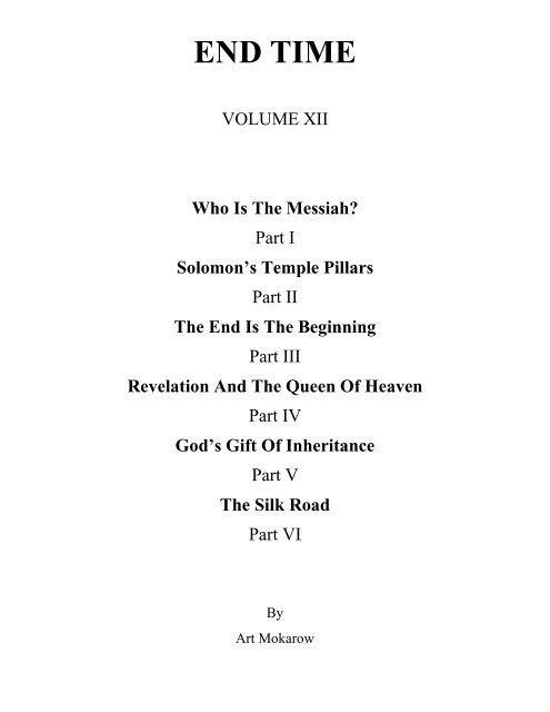 Chapter II  Pillars of Crucifixion