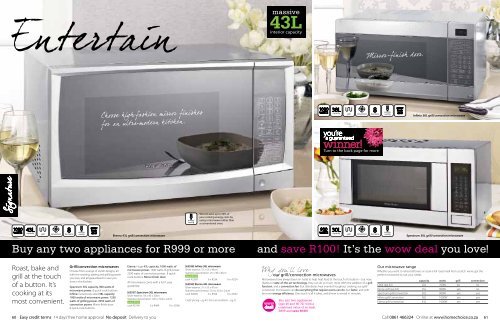 R96 HomeChoice