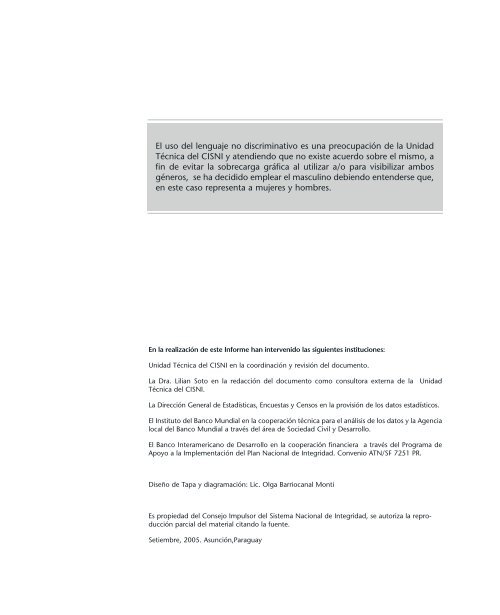 Patrones de comportamiento y desempeño ... - Poder Judicial