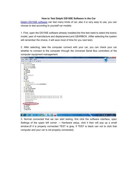 How to Test Delphi DS150E Software in the Car