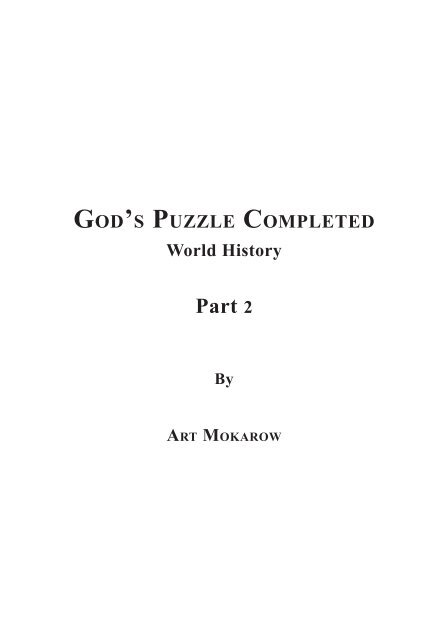 Part 2 - God's Puzzle Solved