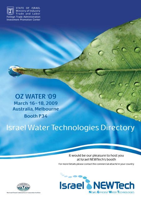 Israel Water Technologies Directory