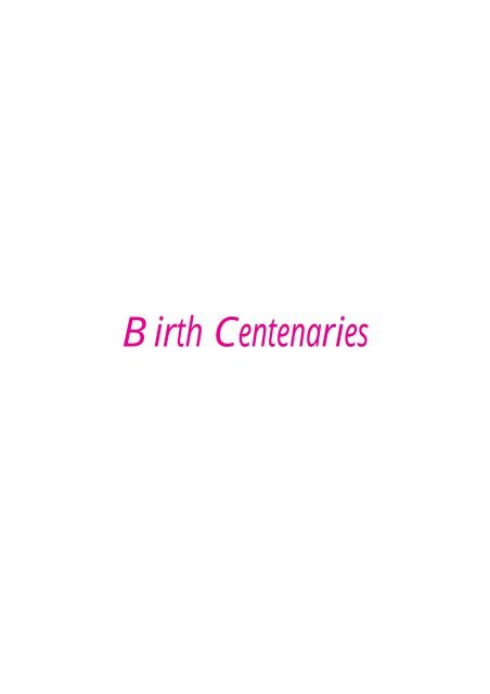 Birth Centenaries pic image