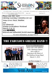 The Fabulous Grease Band !! - Shir Ami