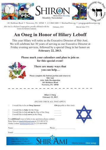 An Oneg in Honor of Hilary Leboff - Shir Ami