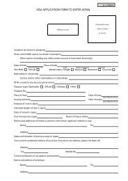 VISA APPLICATION FORM TO ENTER JAPAN