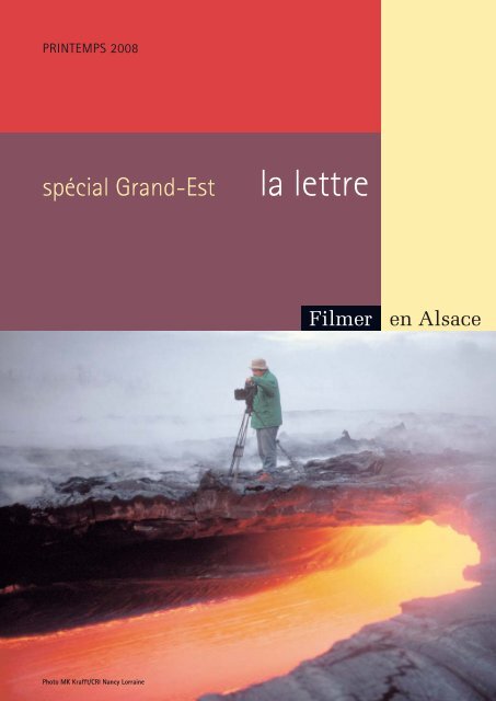 fi lms en fabrication - Filmer en Alsace