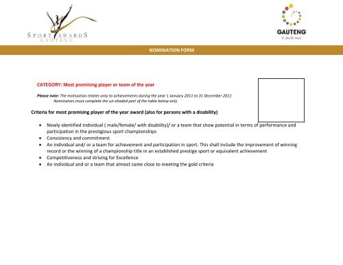 Nomination Form Most promising player or team of the year