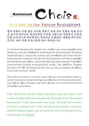 Download Speisekarte - Restaurant Chois