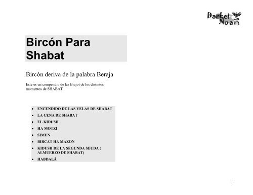 BircÃ³n Para Shabat - Noam