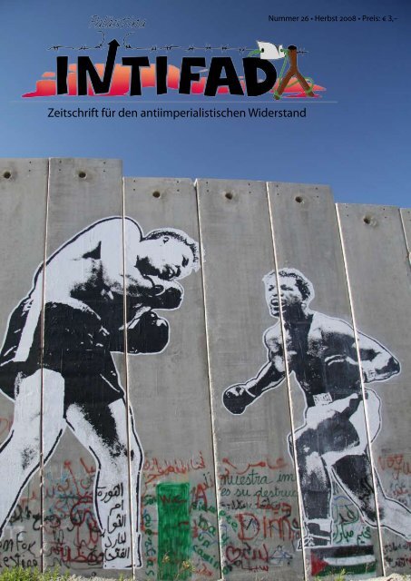 intifada 26