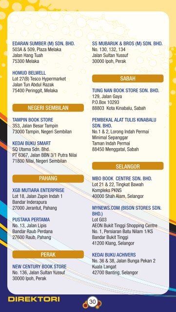 ANUGERAH KEDAI HARGA PATUT 2011 - 1Pengguna