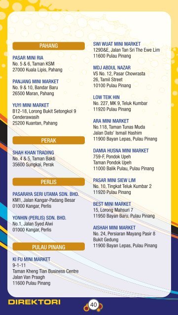 ANUGERAH KEDAI HARGA PATUT 2011 - 1Pengguna