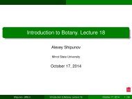 Introduction to Botany. Lecture 18 - Materials of Alexey Shipunov