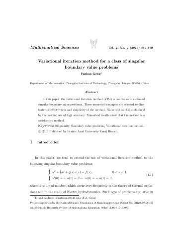 Weighted Variational iteration  method for a class of