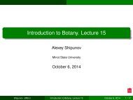 Introduction to Botany. Lecture 15 - Materials of Alexey Shipunov