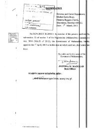 Maharashtra Amendment - Igrmaharashtra.gov.in