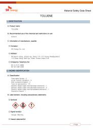 TOLUENE