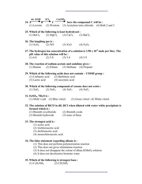 Model Question Paper CET Physics - WIT Solapur