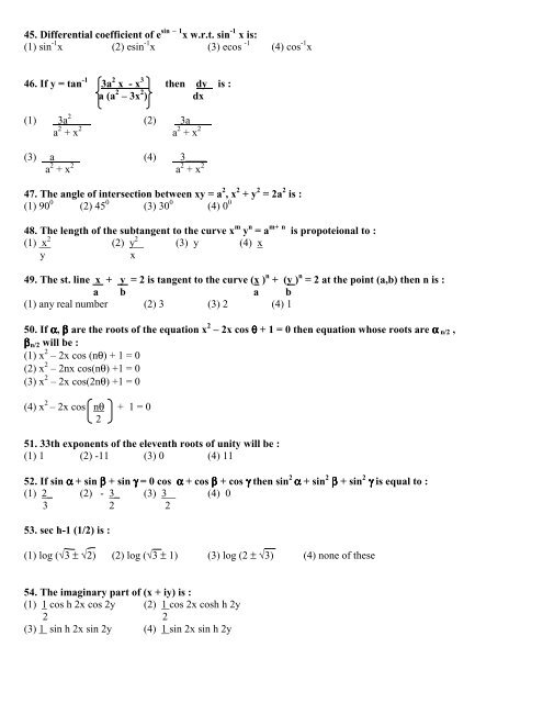 Model Question Paper CET Physics - WIT Solapur