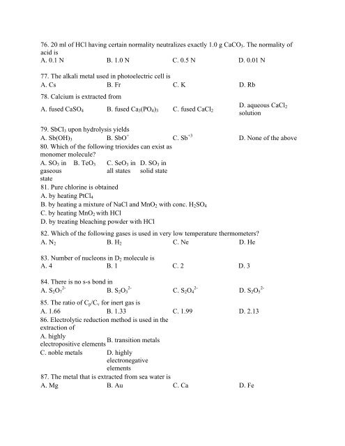 Model Question Paper CET Physics - WIT Solapur