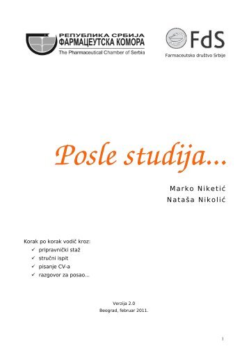 Posle studija