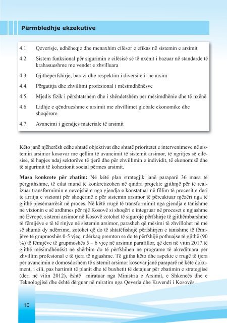 strategjia për zhvillimin e arsimit parauniversitar në kosovë 2007-2017