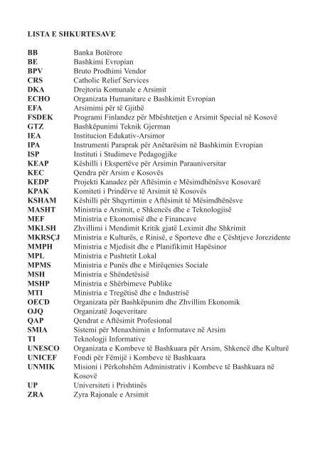 strategjia për zhvillimin e arsimit parauniversitar në kosovë 2007-2017