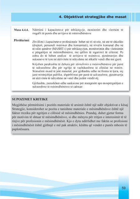 strategjia për zhvillimin e arsimit parauniversitar në kosovë 2007-2017