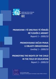 Report of the situation of children's rights in the field of education