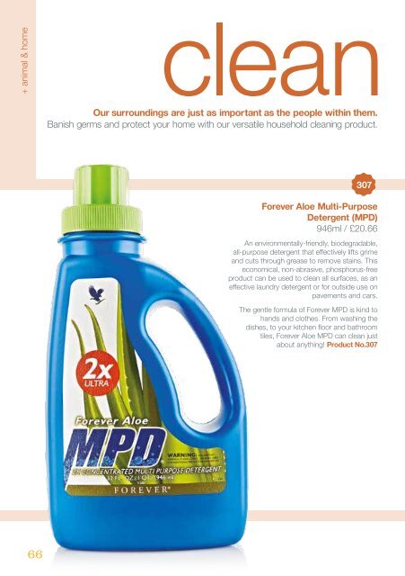 A5 Product Brochure.pdf