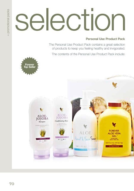 A5 Product Brochure.pdf