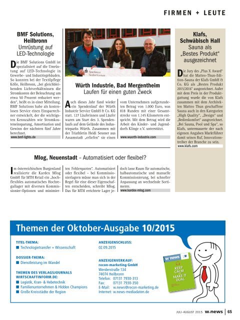 Duale Ausbildung | w.news 07-08.2015