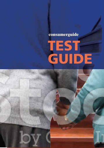 TEST GUIDE