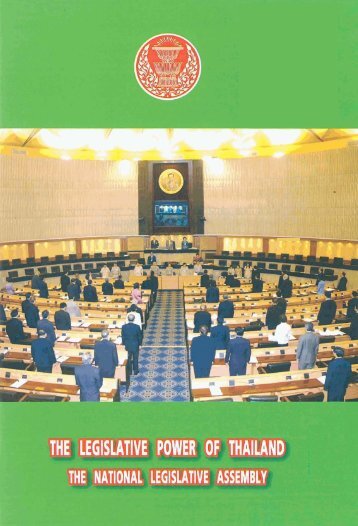 the legislative power of thailand the national legislative assembly ...