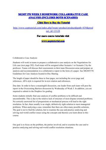 Dissertation le reve image 6