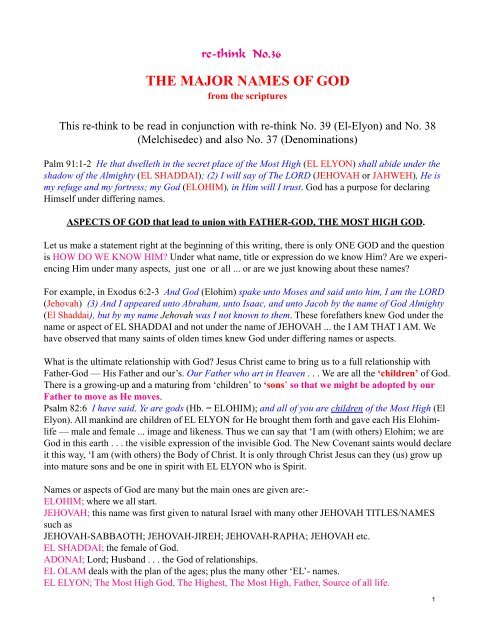 Elohim: A Name Reveals God's Nature and Plan