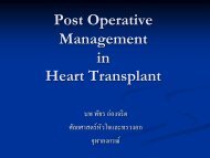 Post Operative Management in Heart Transplant